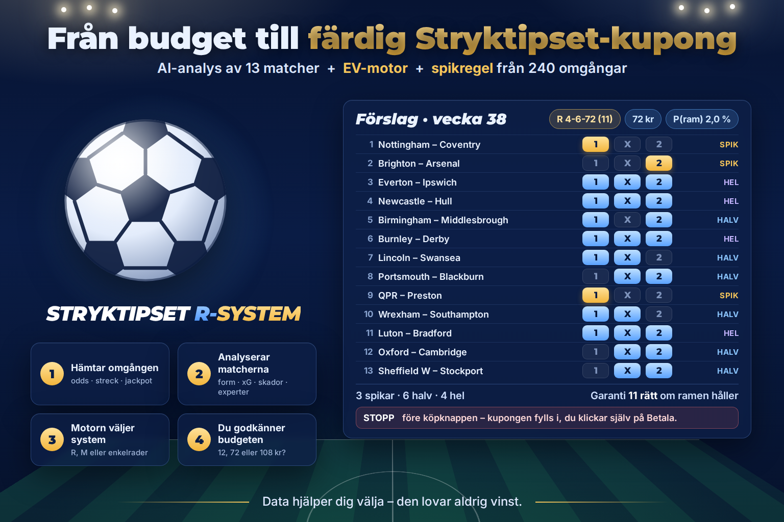 Stryktipset R-System screenshot 3