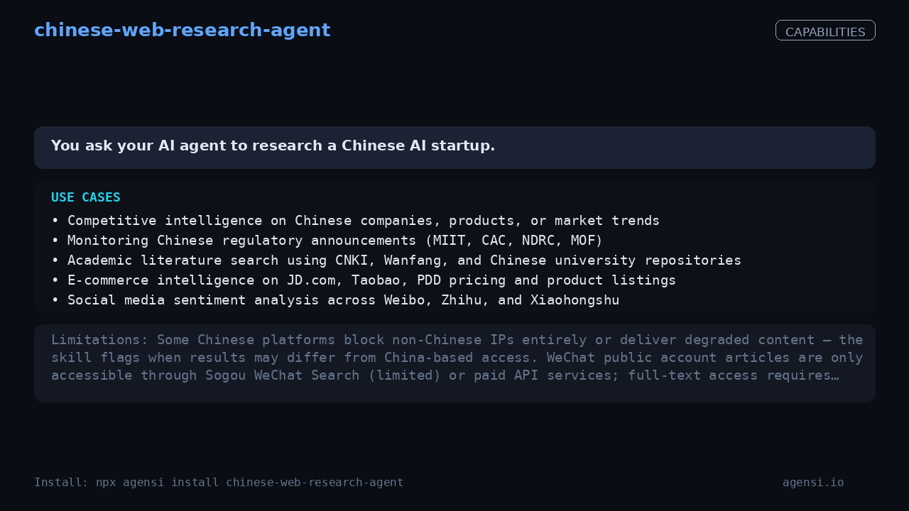 chinese-web-research-agent screenshot 2
