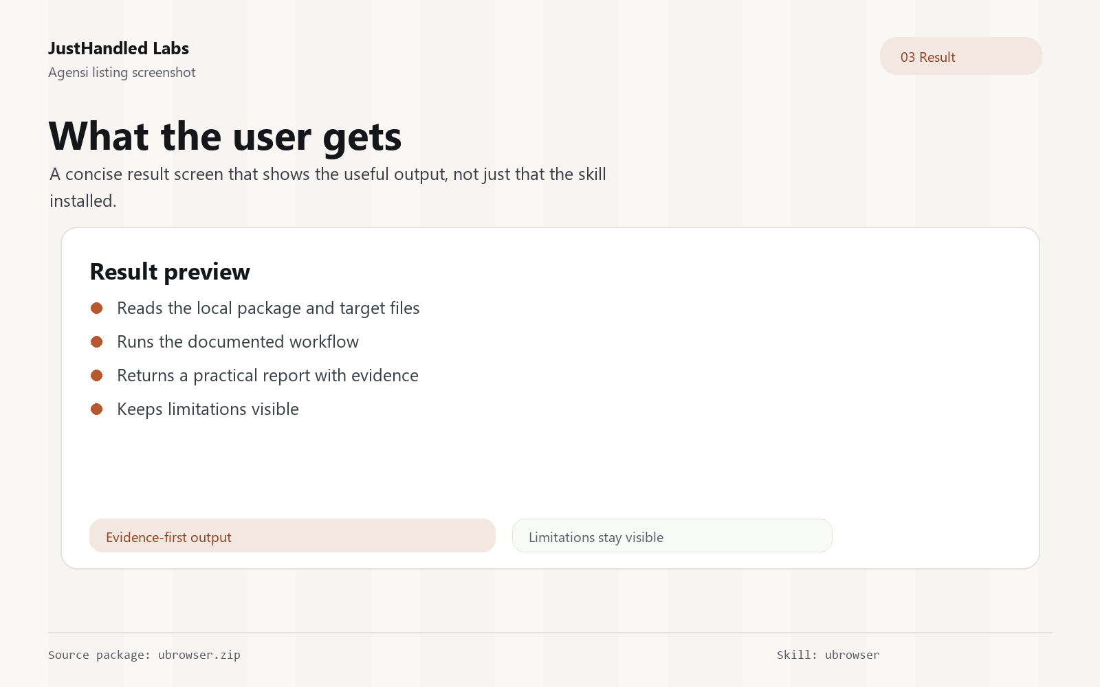 🌐 uBrowser screenshot 3