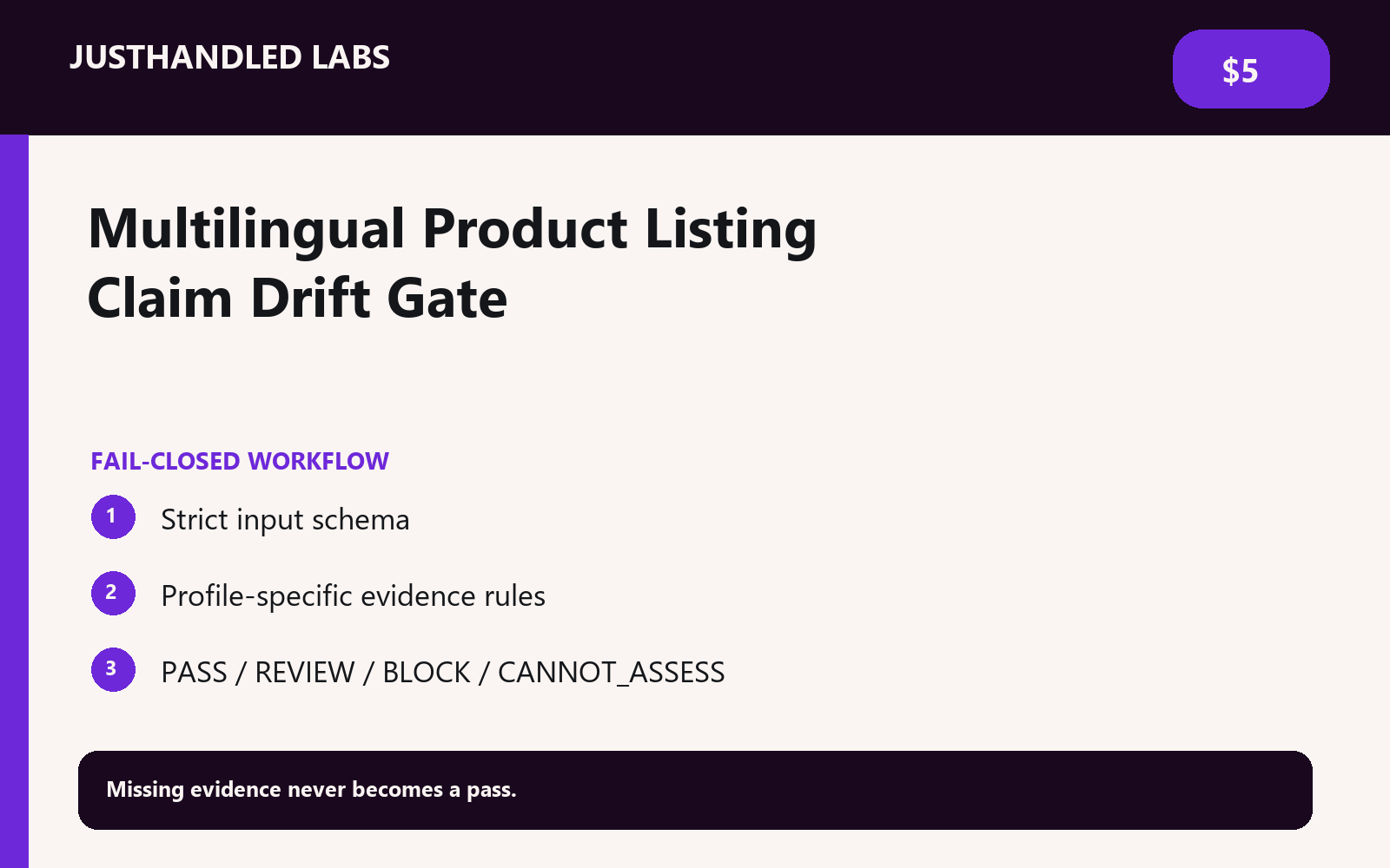 🛒 Multilingual Product Listing Claim Drift Gate screenshot 2