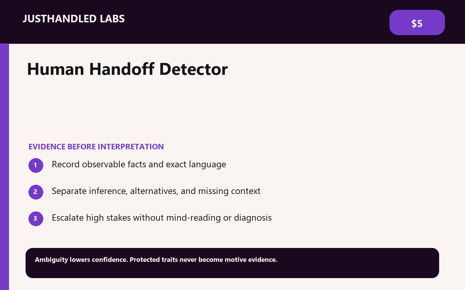 🤝 Human Handoff Detector screenshot 2