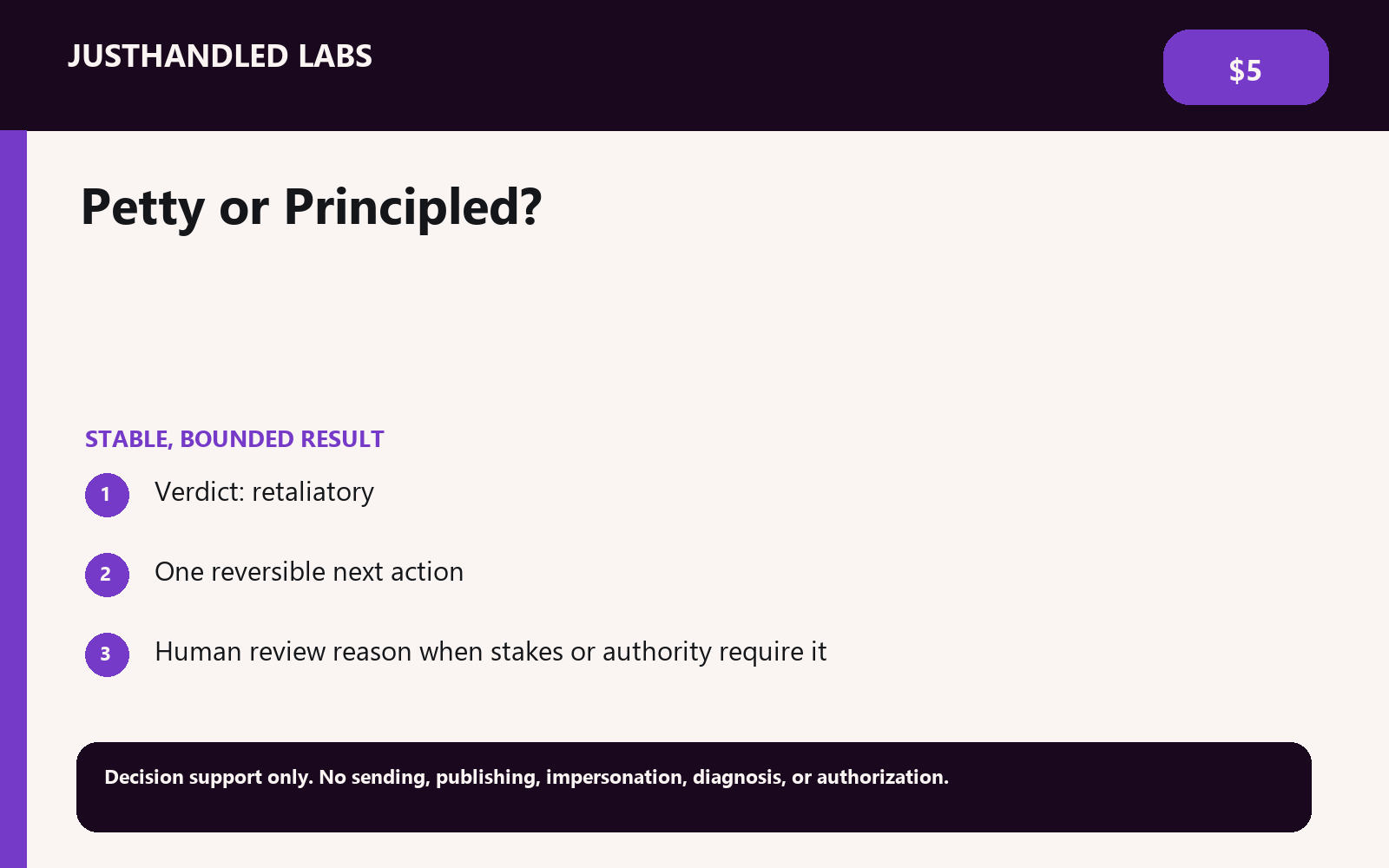 ⚖️ Petty or Principled? screenshot 3