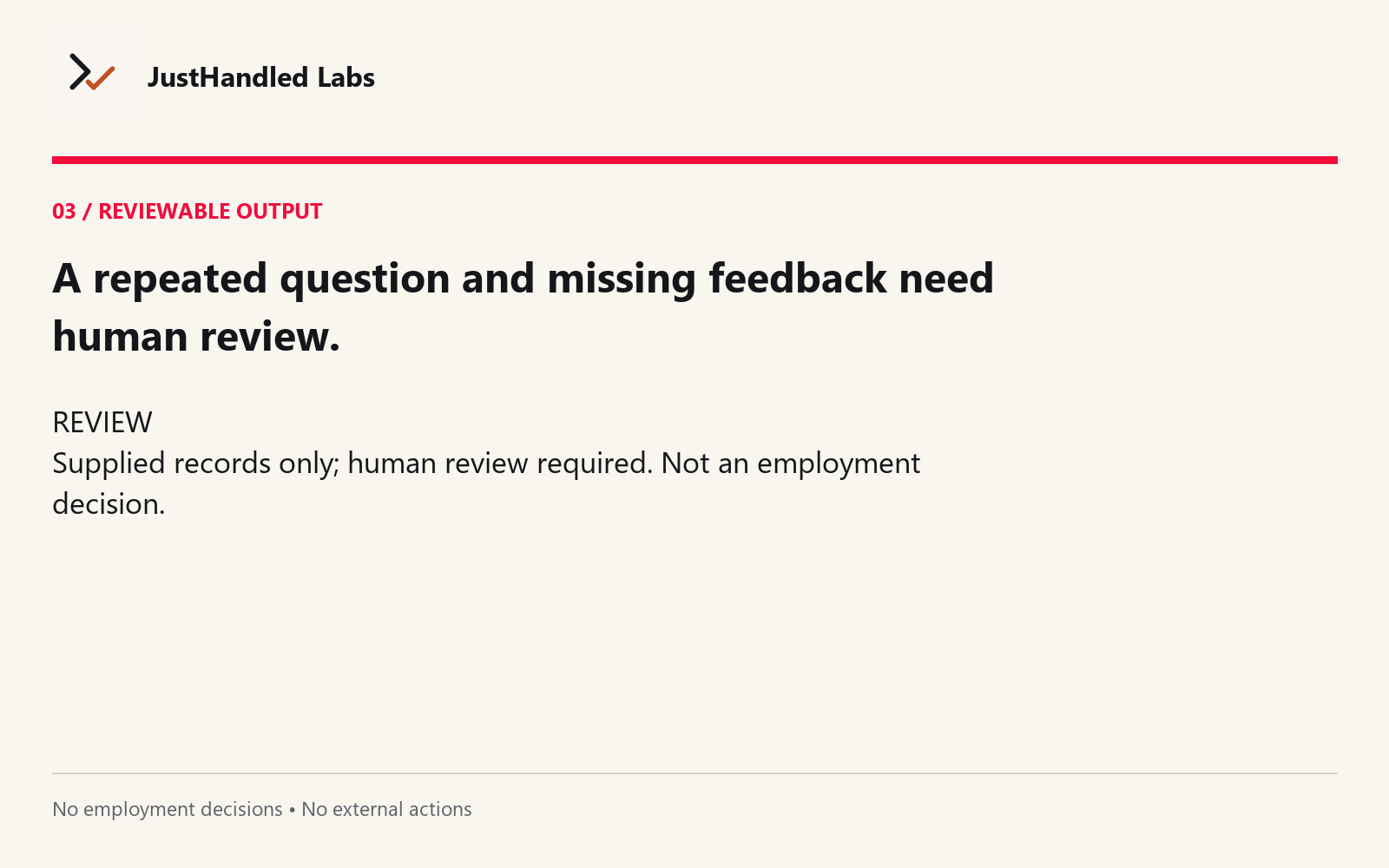 📋 Interview Loop Consistency Auditor screenshot 3