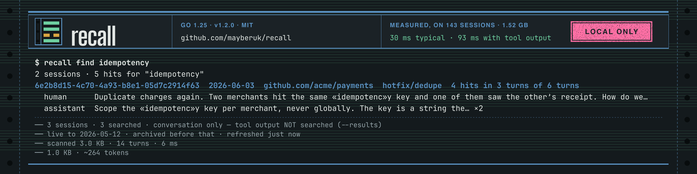 recall screenshot 2