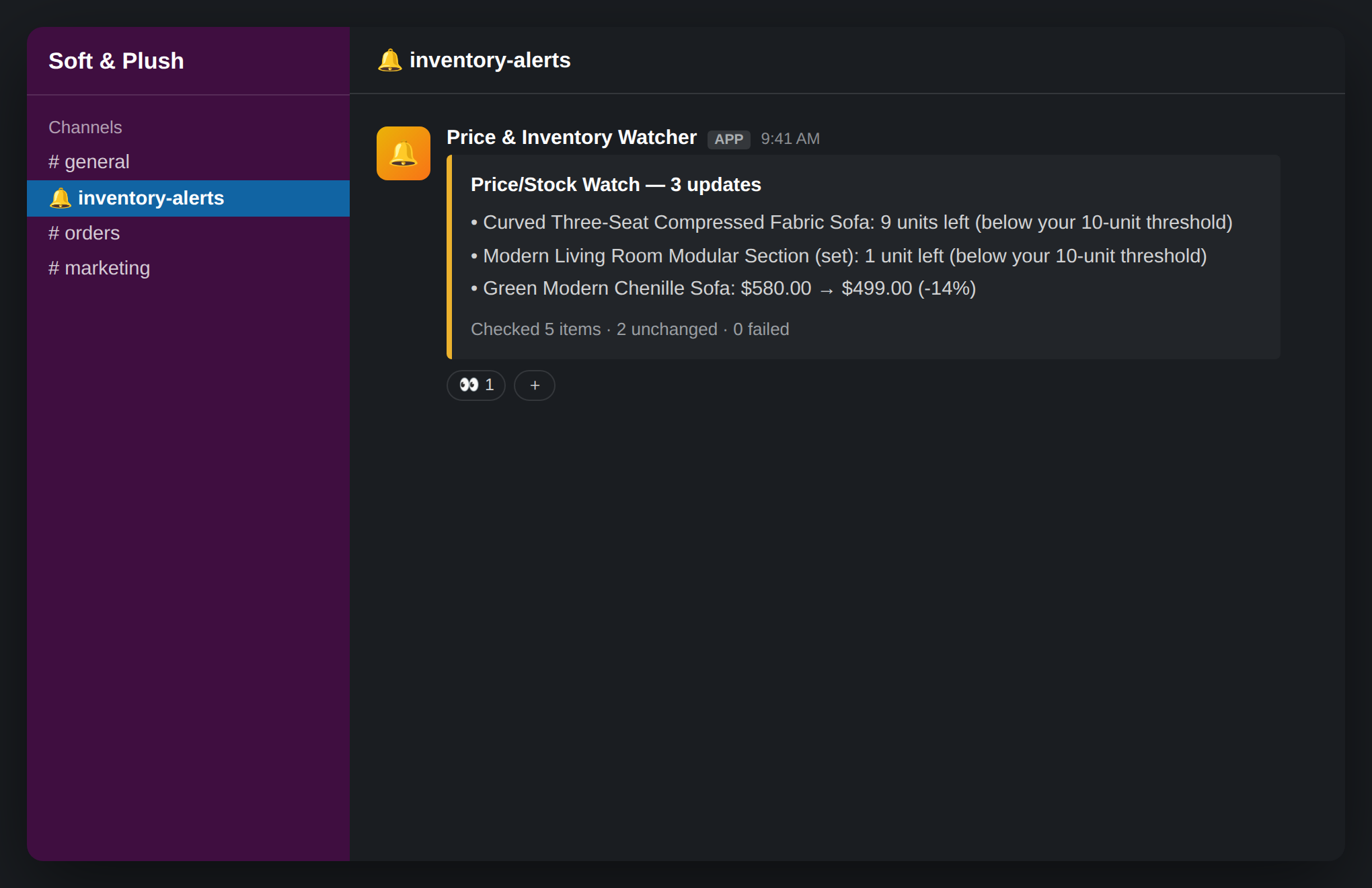 Price Inventory Watcher screenshot 4