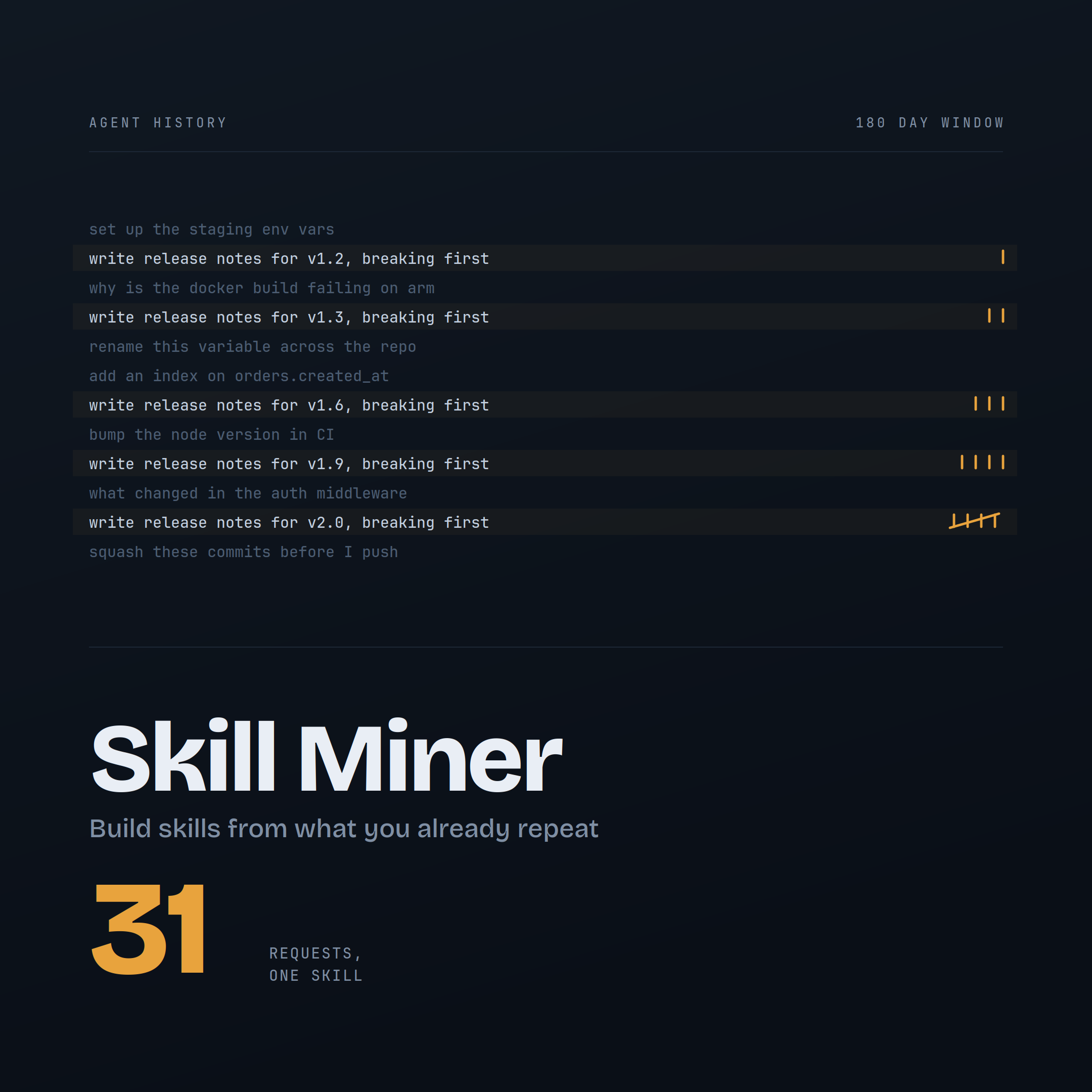 skill miner screenshot 2