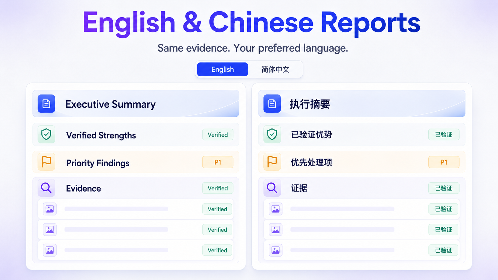 Independent Website SEO & GEO Auditor screenshot 3