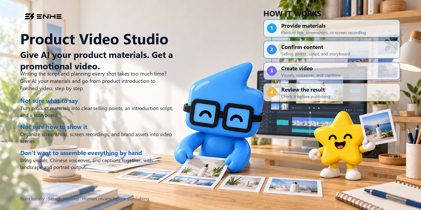 Product Video Studio for Codex preview
