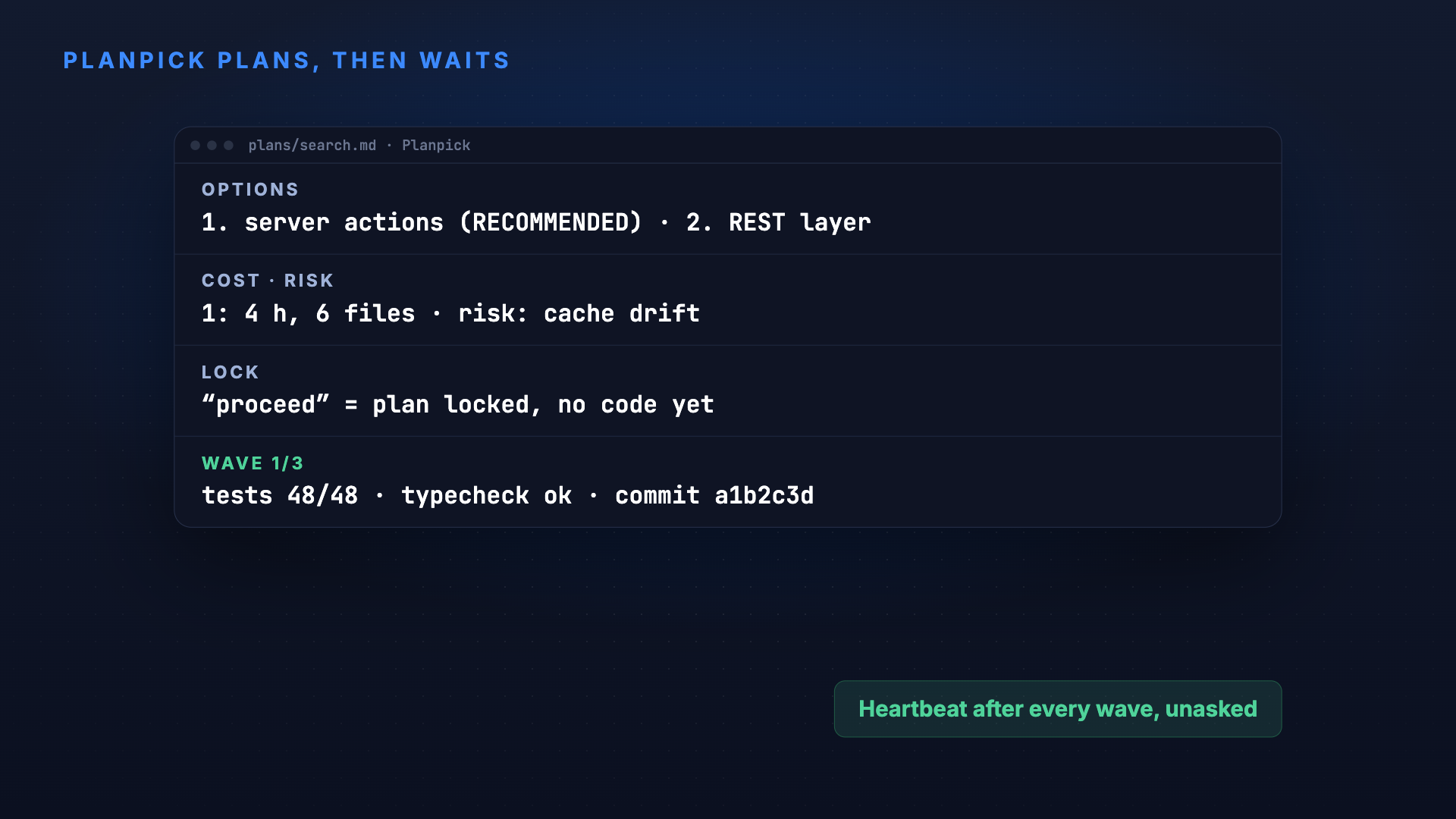 Planpick: one plan, pick by number, ship in waves screenshot 3