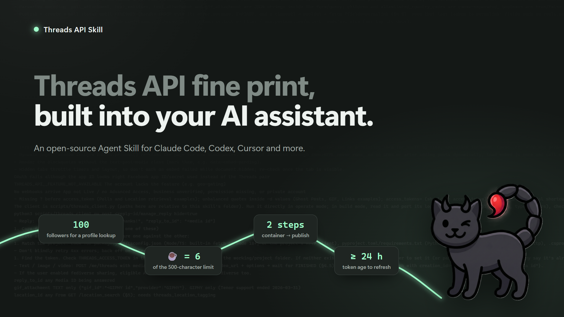 Threads API screenshot 1