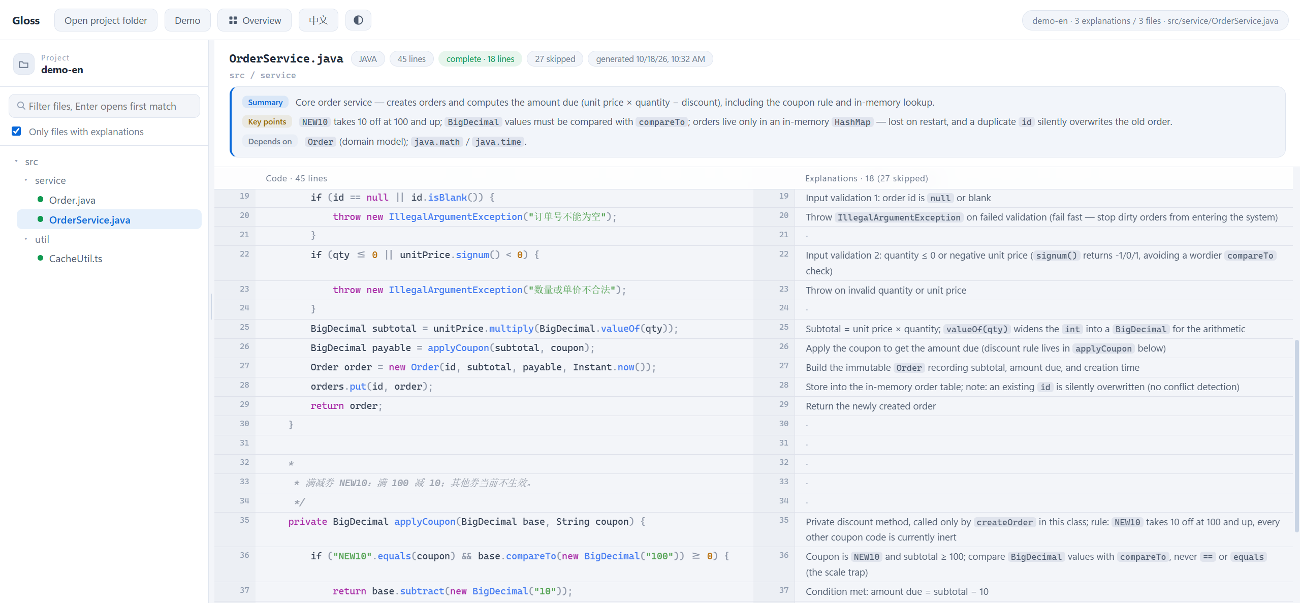 Gloss preview