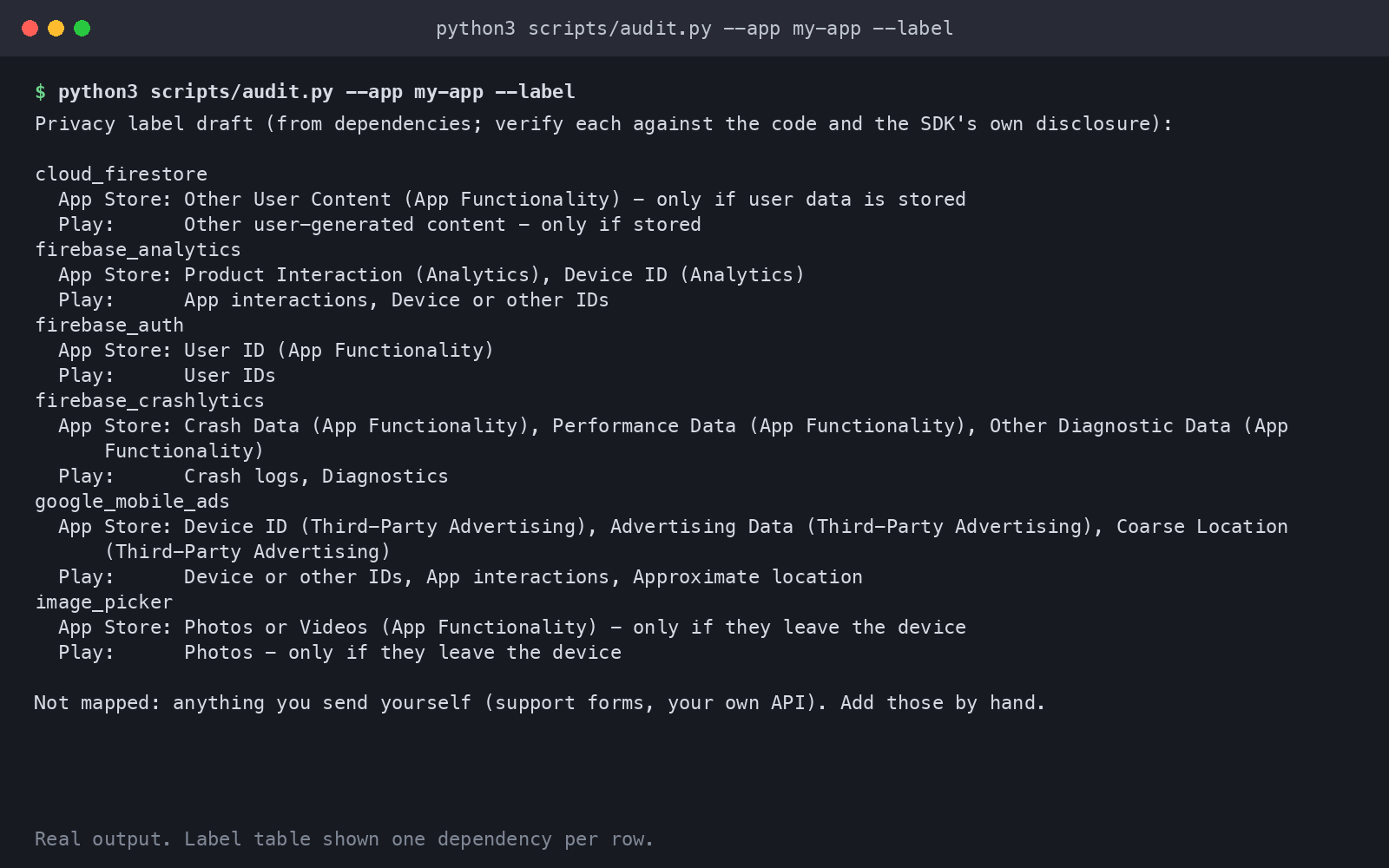 App Compliance Audit: AdMob Consent, COPPA, ATT, Privacy screenshot 2