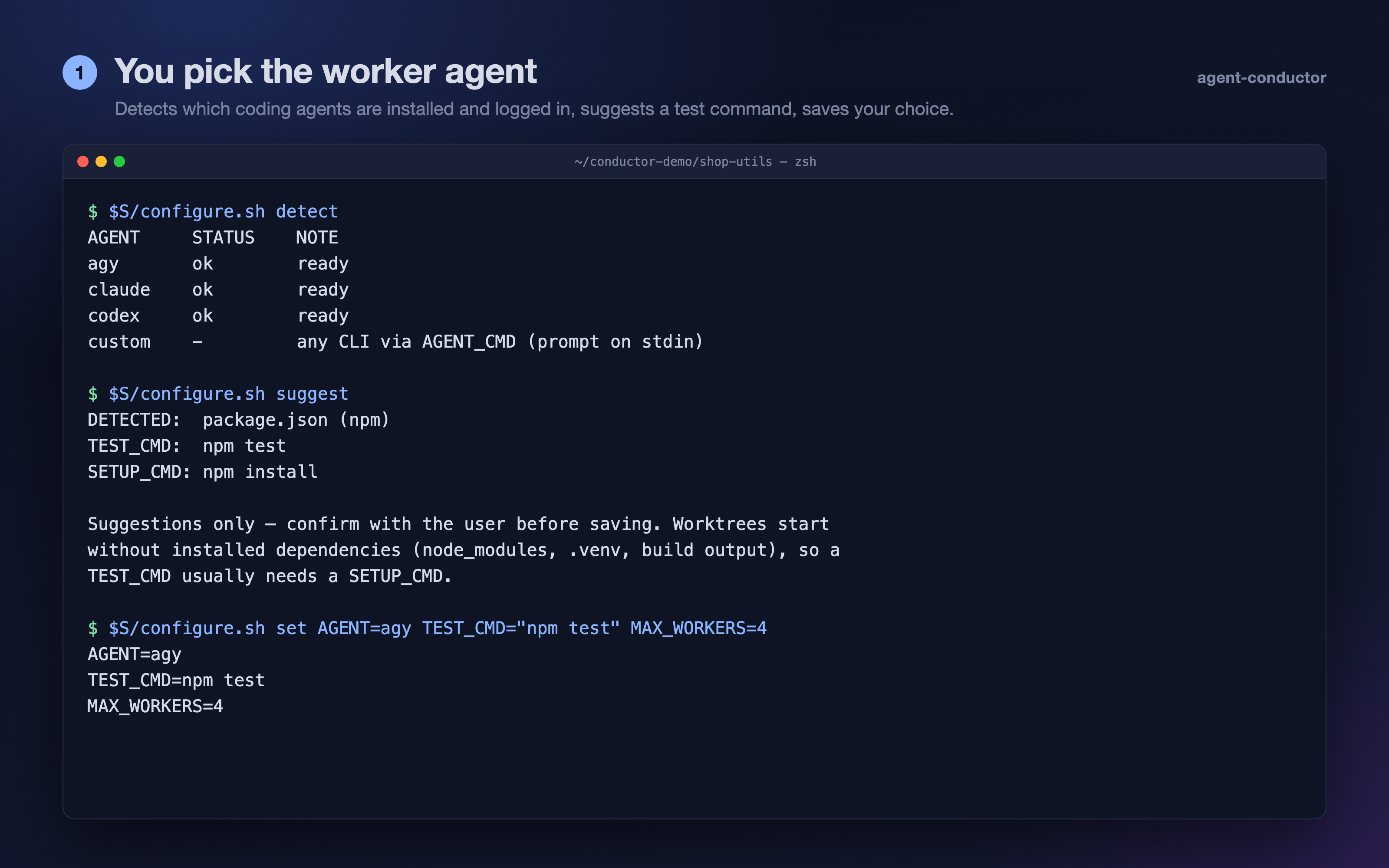 Agent Conductor screenshot 1