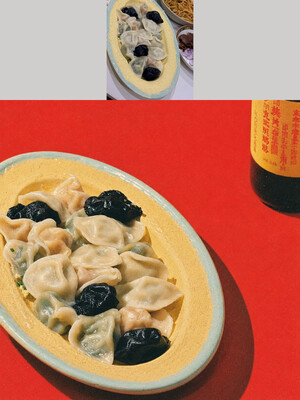 Retro Table Magazine preview