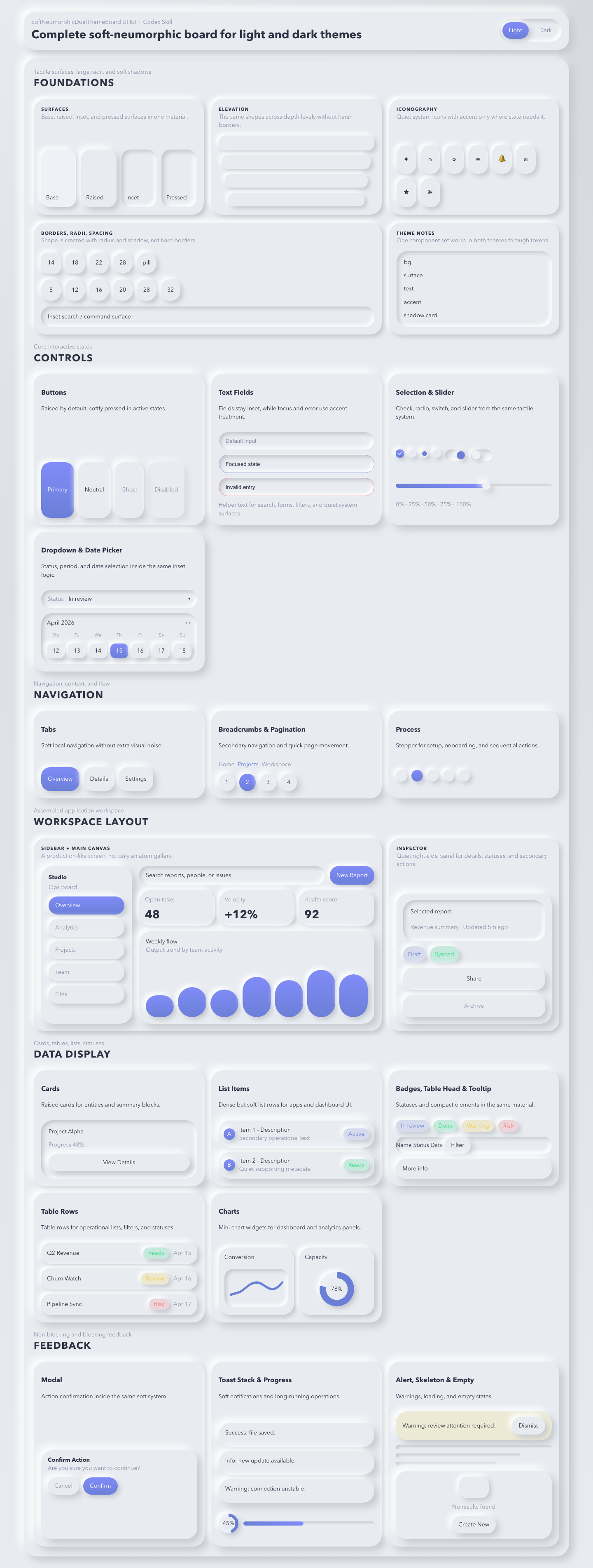 Soft Neumorphic Dual Theme Board preview