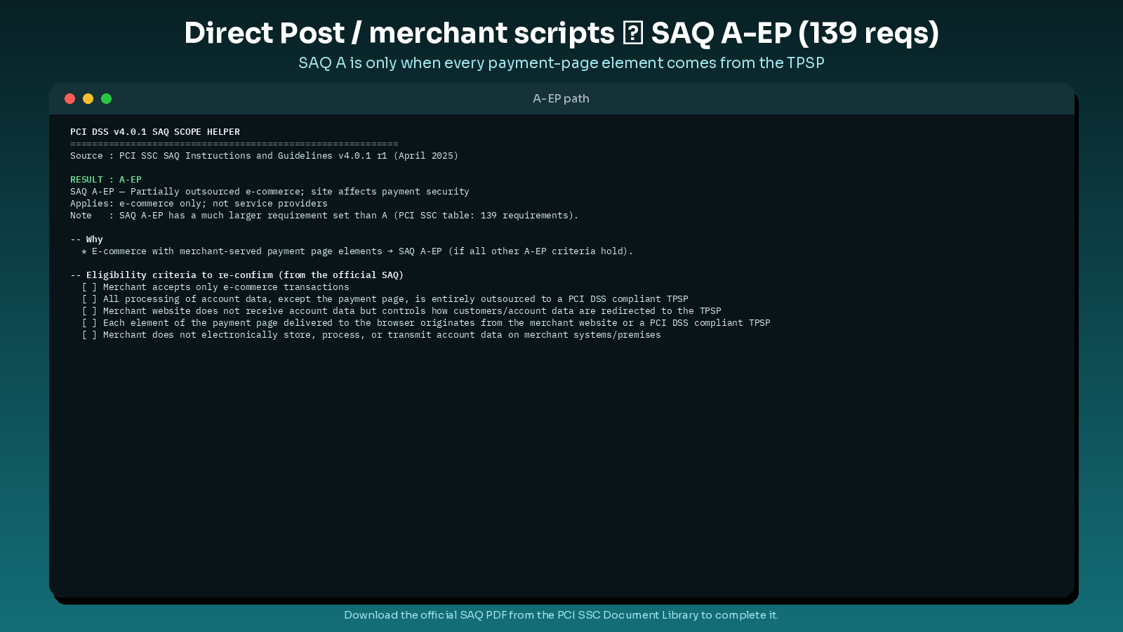 pci dss saq scope helper screenshot 3