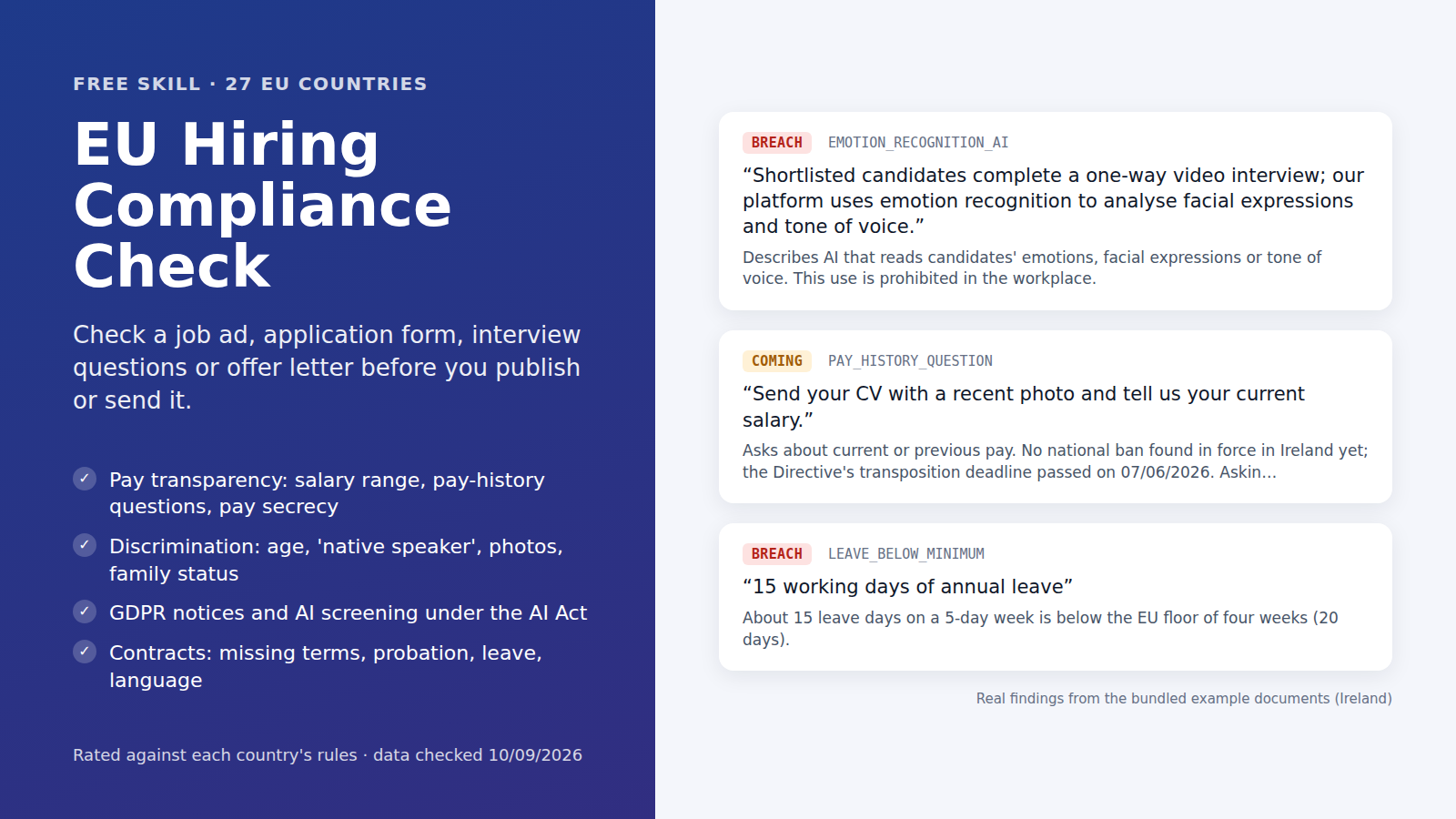 EU Hiring Compliance Check: Job Ads & Offer Letters preview