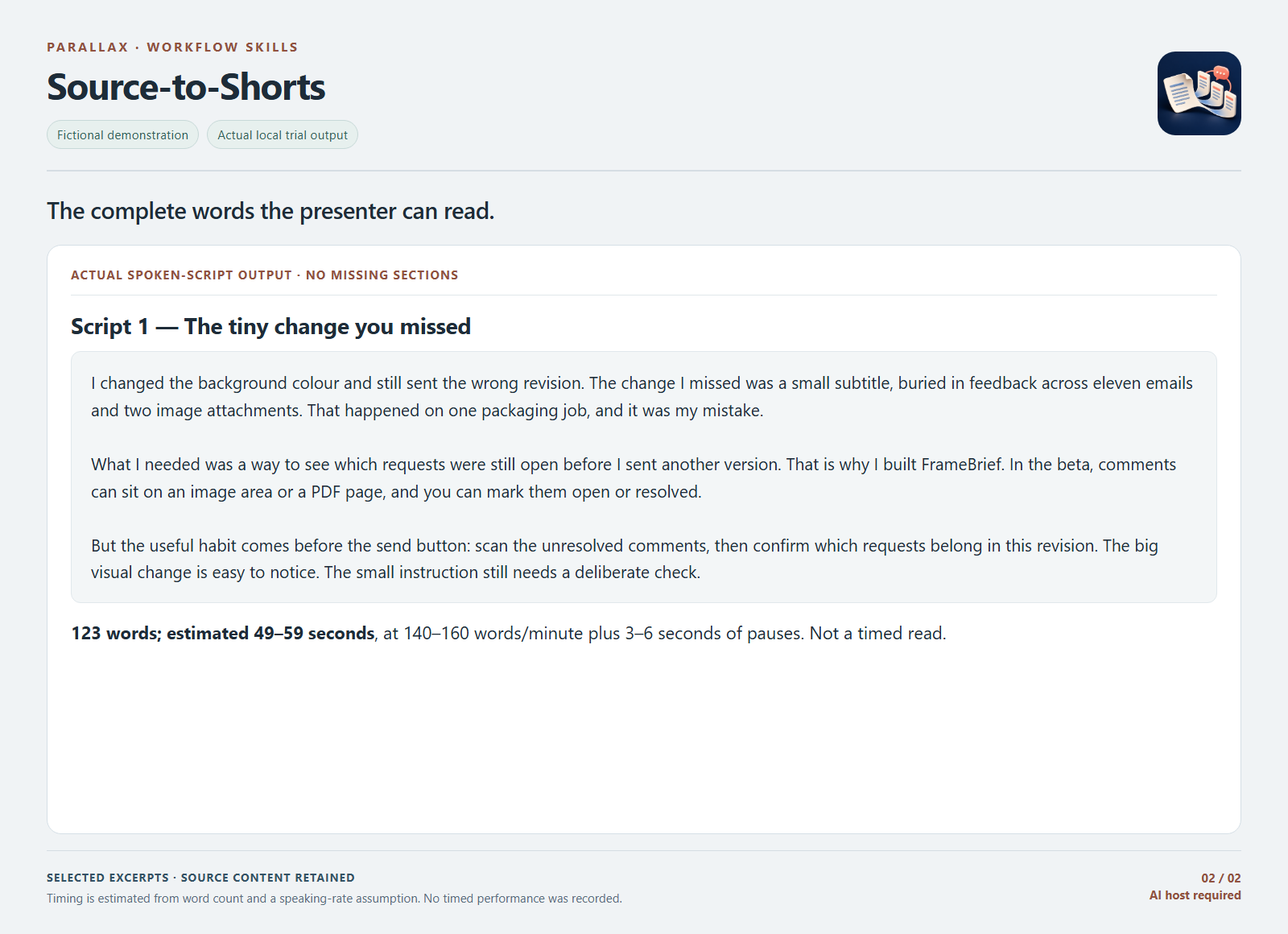 Parallax Source-to-Shorts screenshot 2