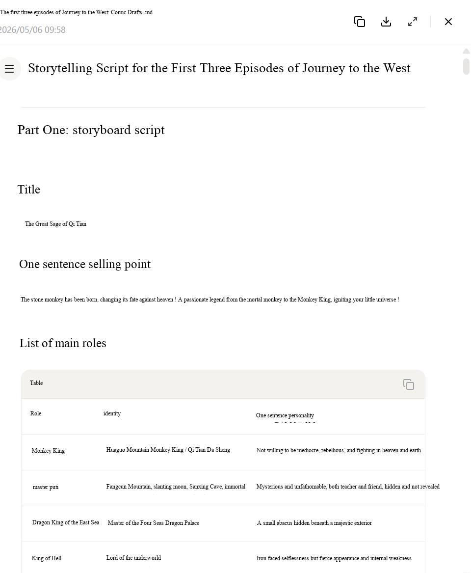 ai storyboard creator screenshot 2