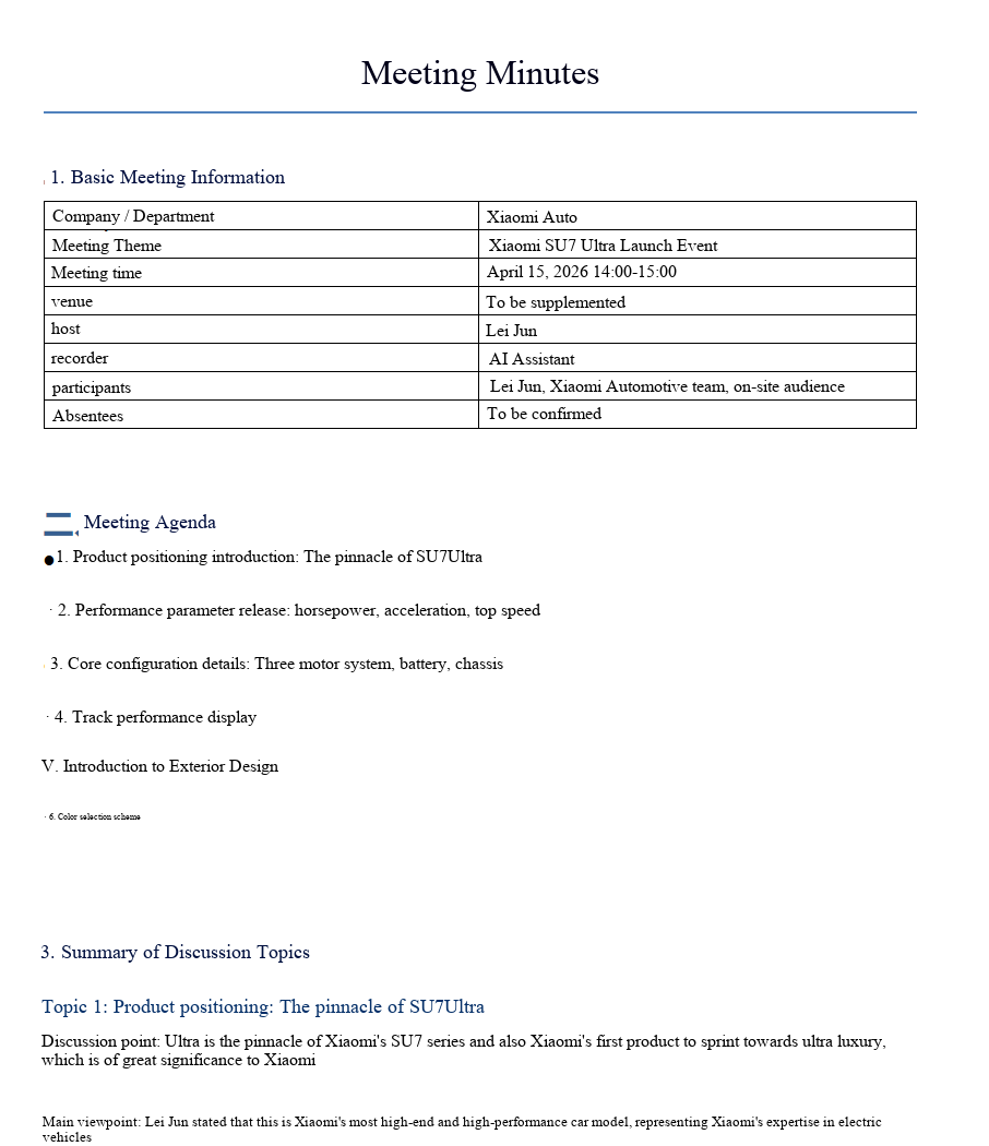 meeting minutes assistant screenshot 2