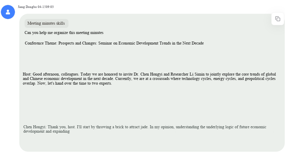 meeting minutes assistant screenshot 3