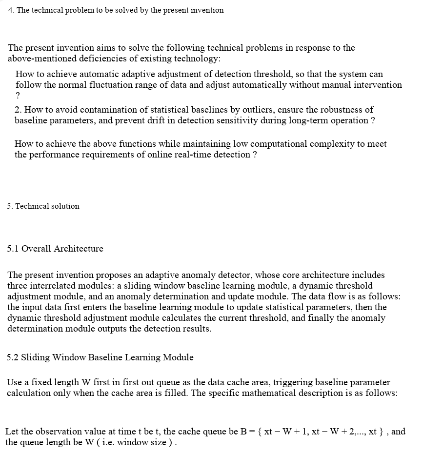 patent disclosure generator screenshot 2