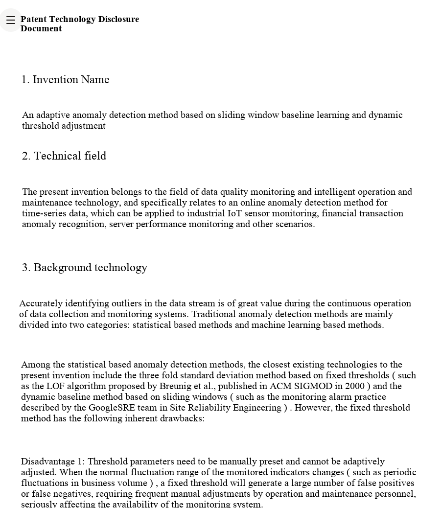 patent disclosure generator screenshot 3