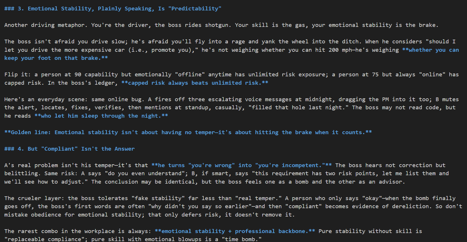 wechat article writer screenshot 3