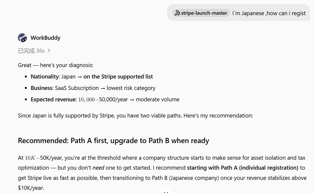 stripe launch master preview