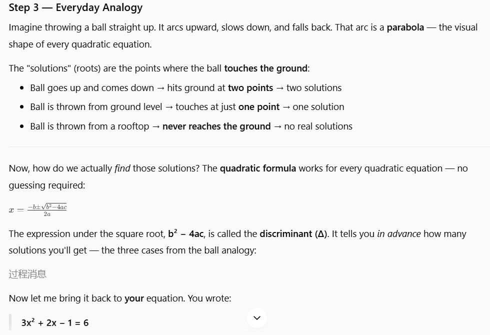 AI home tutor screenshot 3