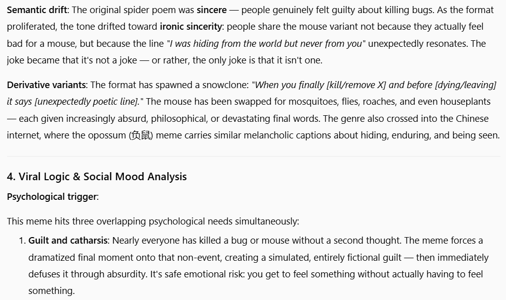 meme archaeologist screenshot 4