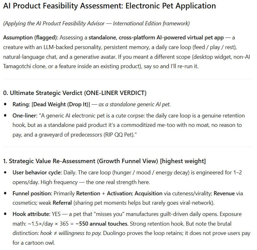 ai product feasibility advisor preview