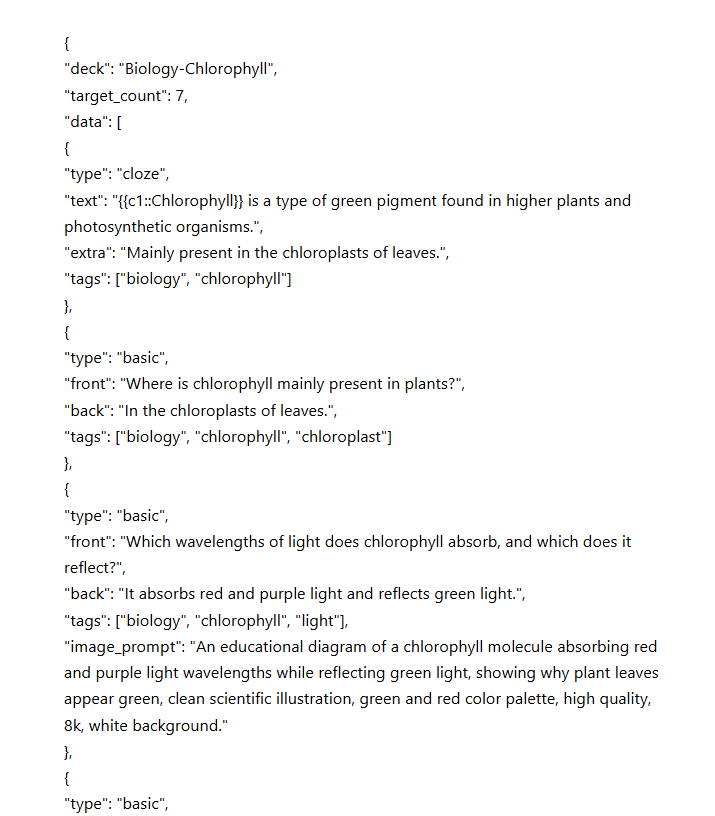 anki architect pro screenshot 2