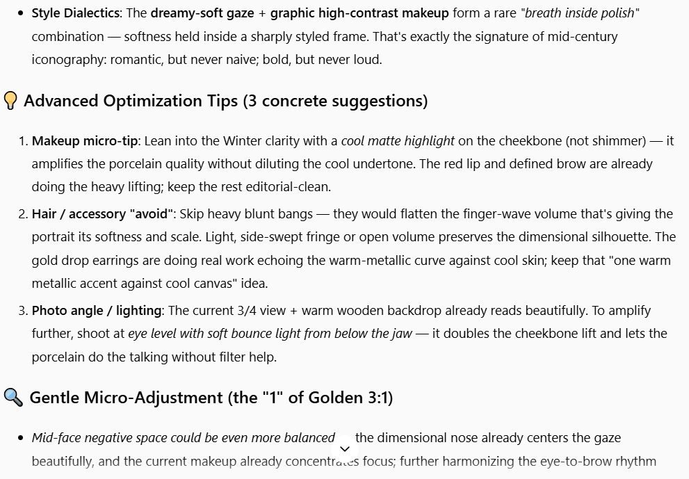 image aesthetics consultant screenshot 3
