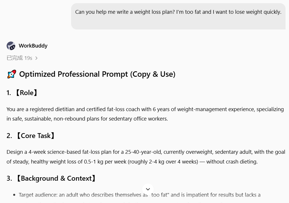prompt architect preview