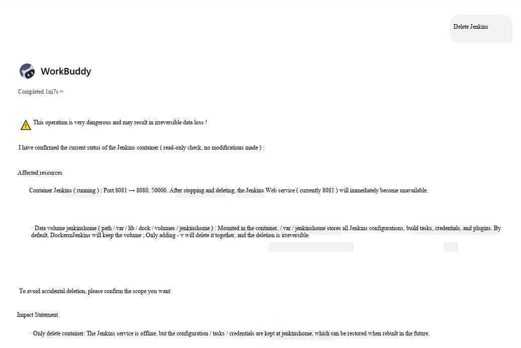 Server Ops Troubleshooter screenshot 2