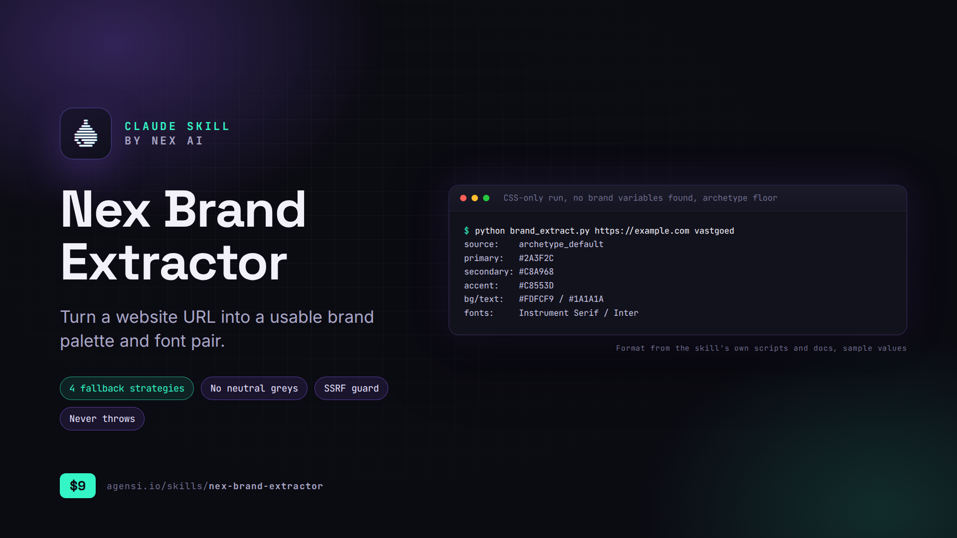 nex-brand-extractor screenshot 1