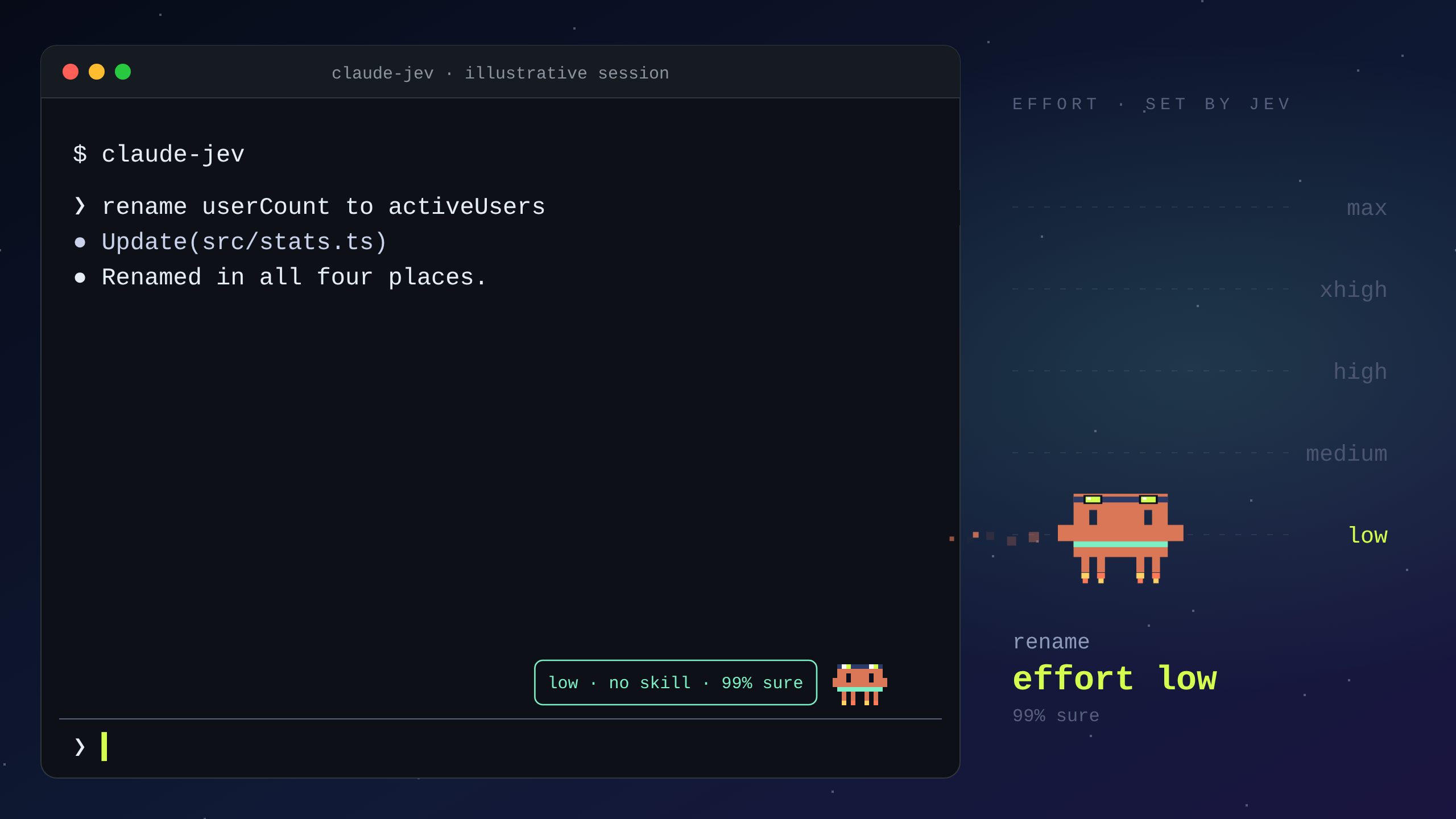 jev pilot screenshot 2