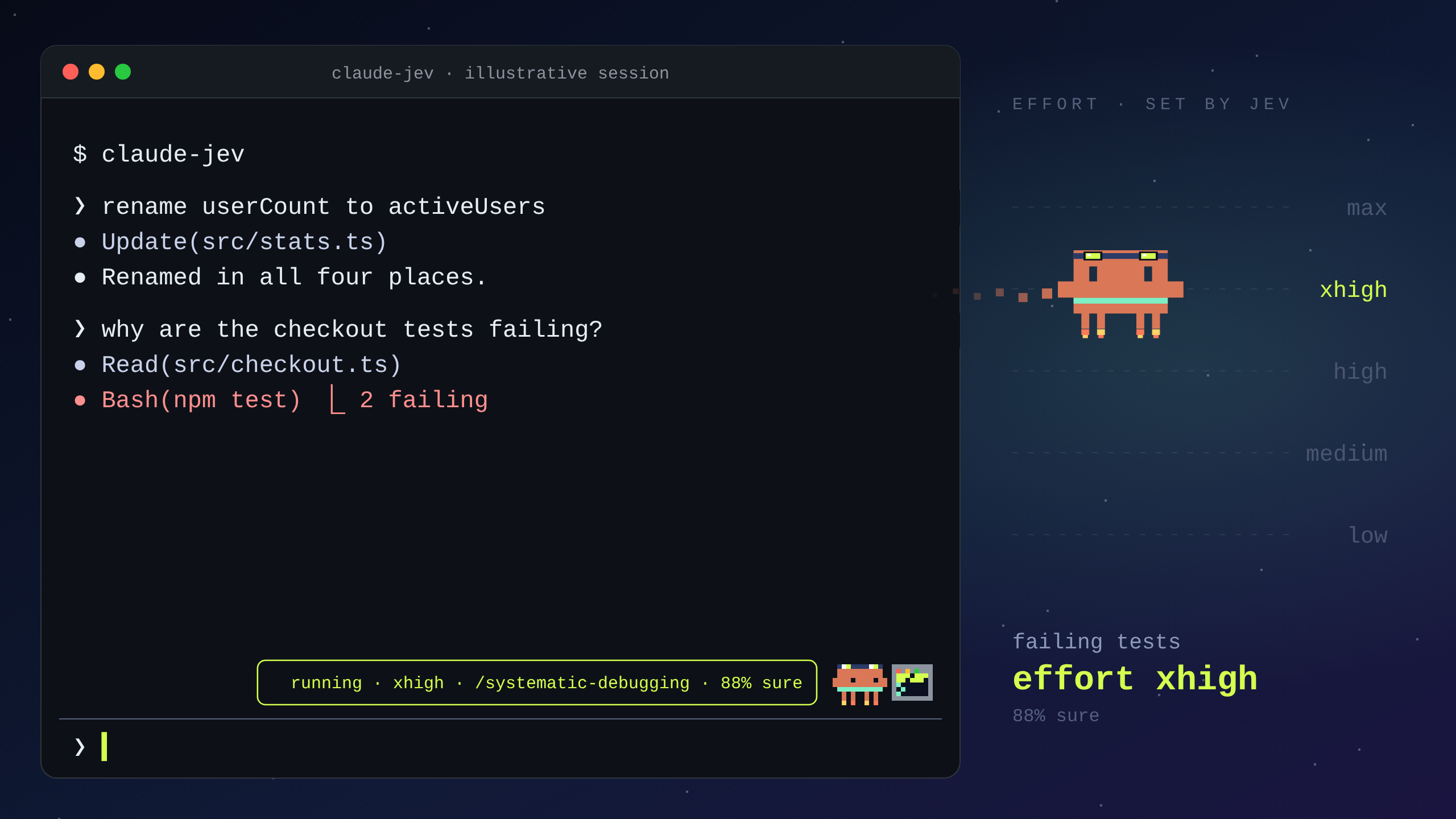 jev pilot screenshot 3
