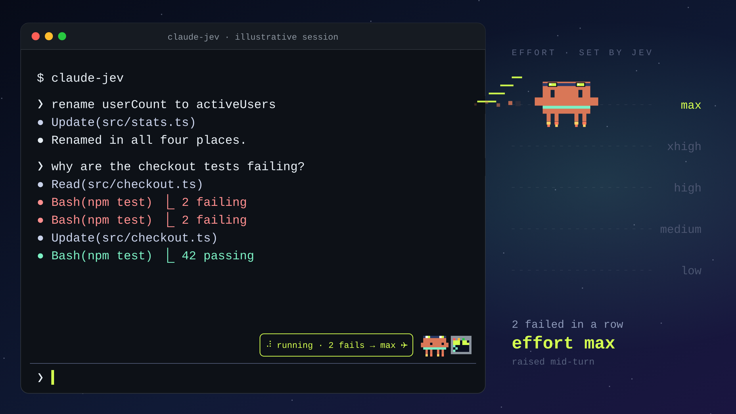 jev pilot screenshot 4