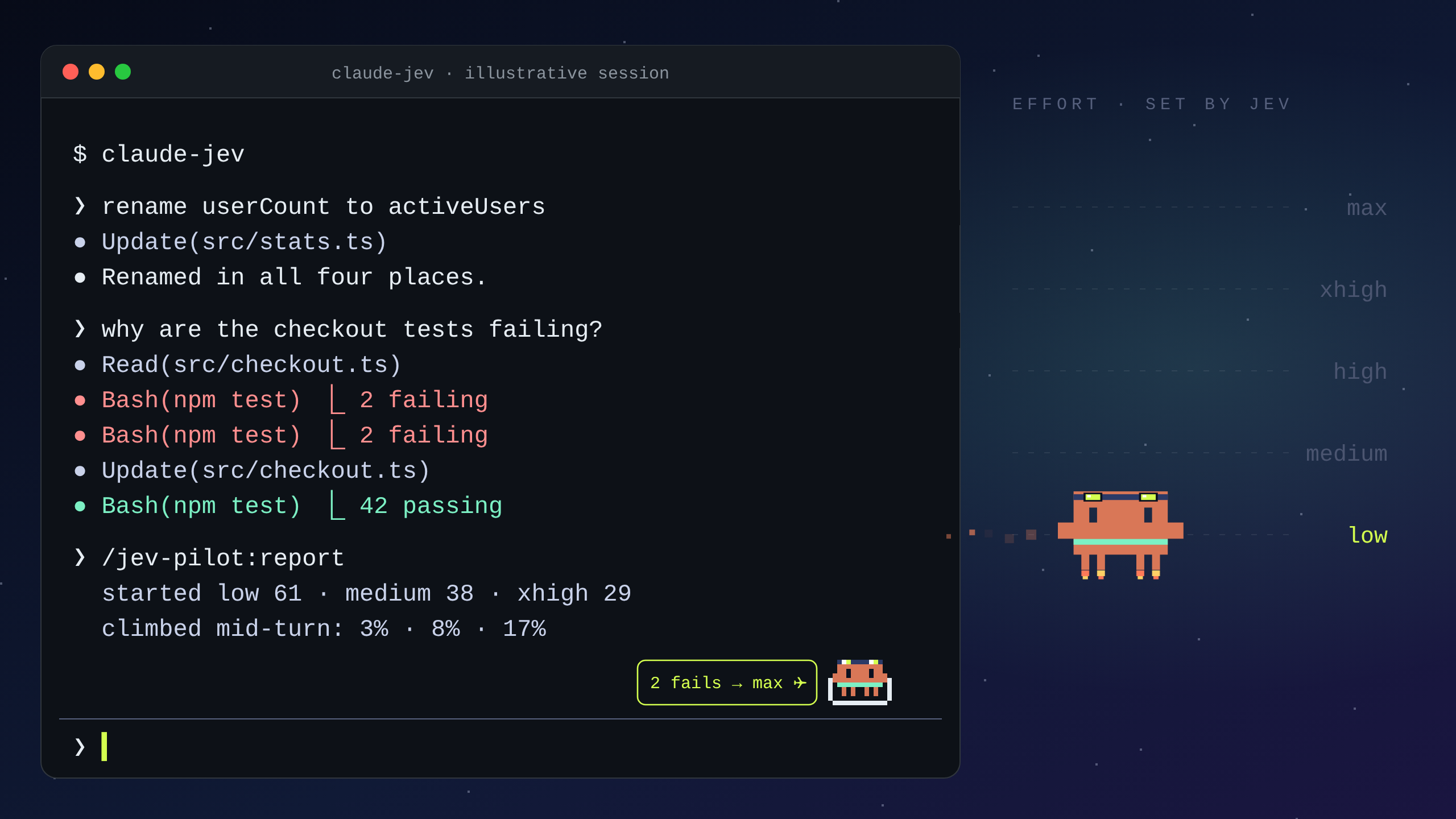 jev pilot screenshot 5