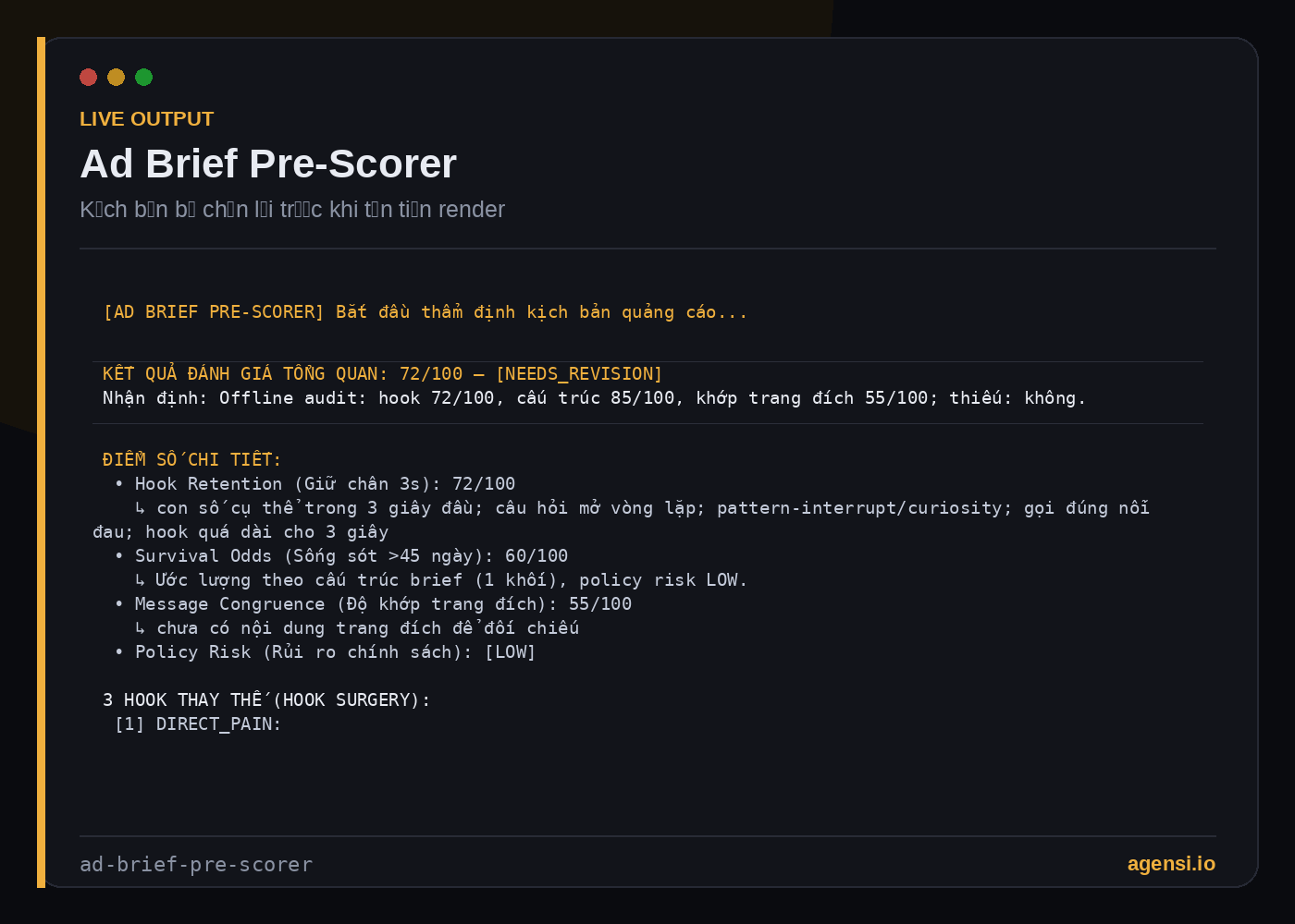 ad Brief Pre Scorer preview