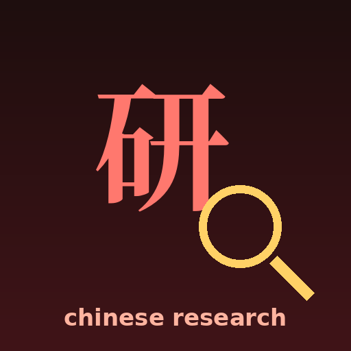chinese-web-research