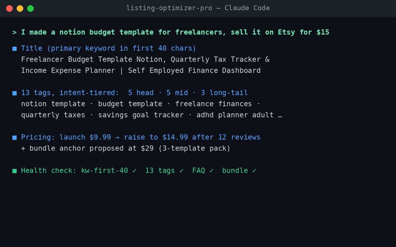 listing-optimizer-pro screenshot 1