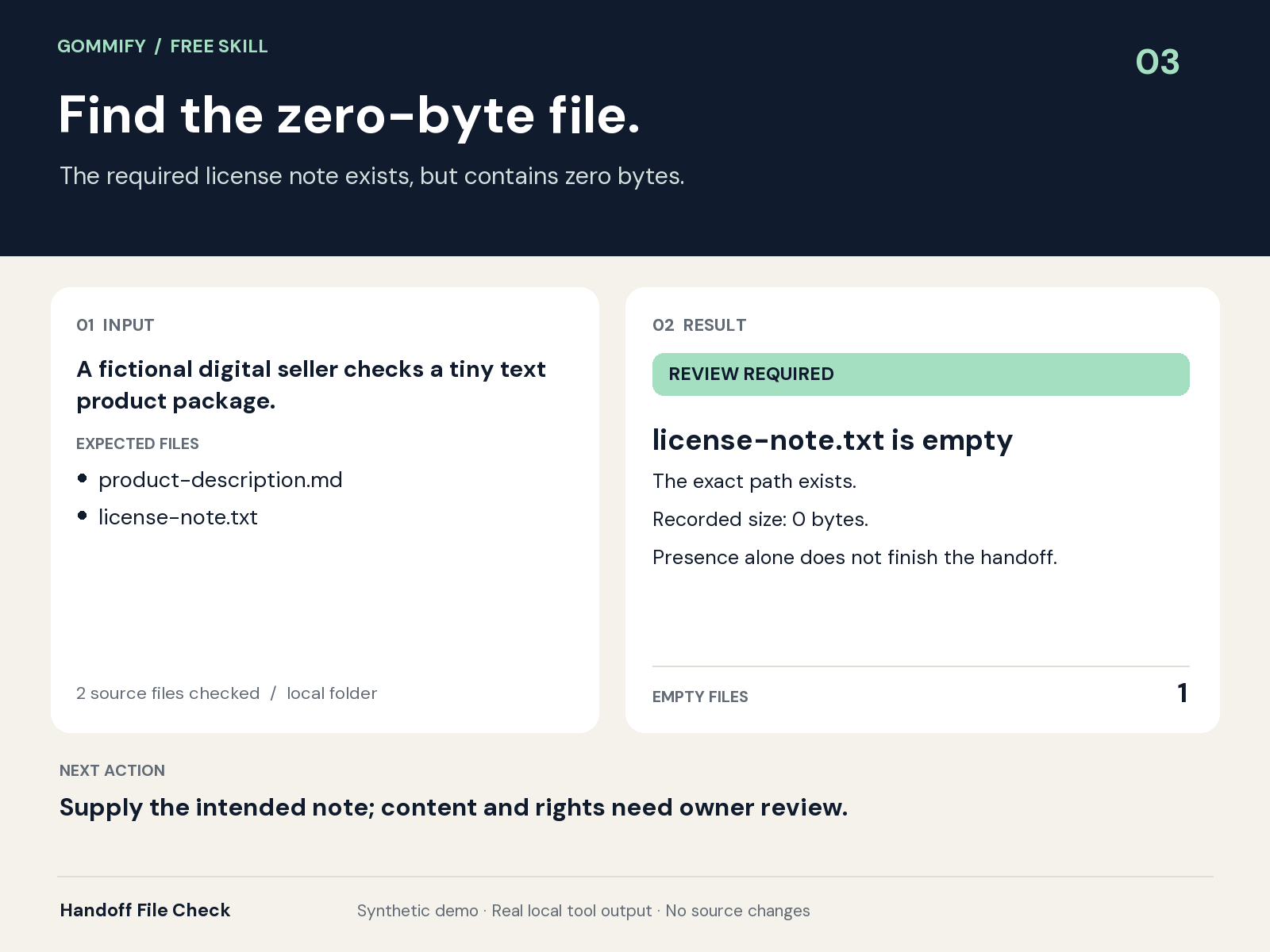 Handoff file check screenshot 3