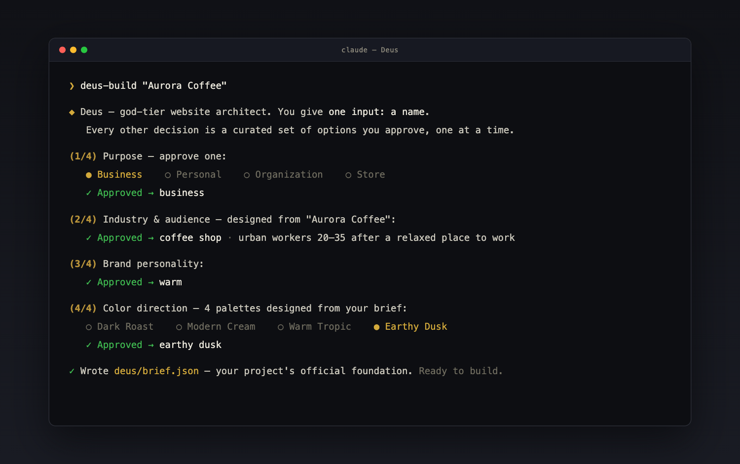 Deus — Website Brief Wizard preview