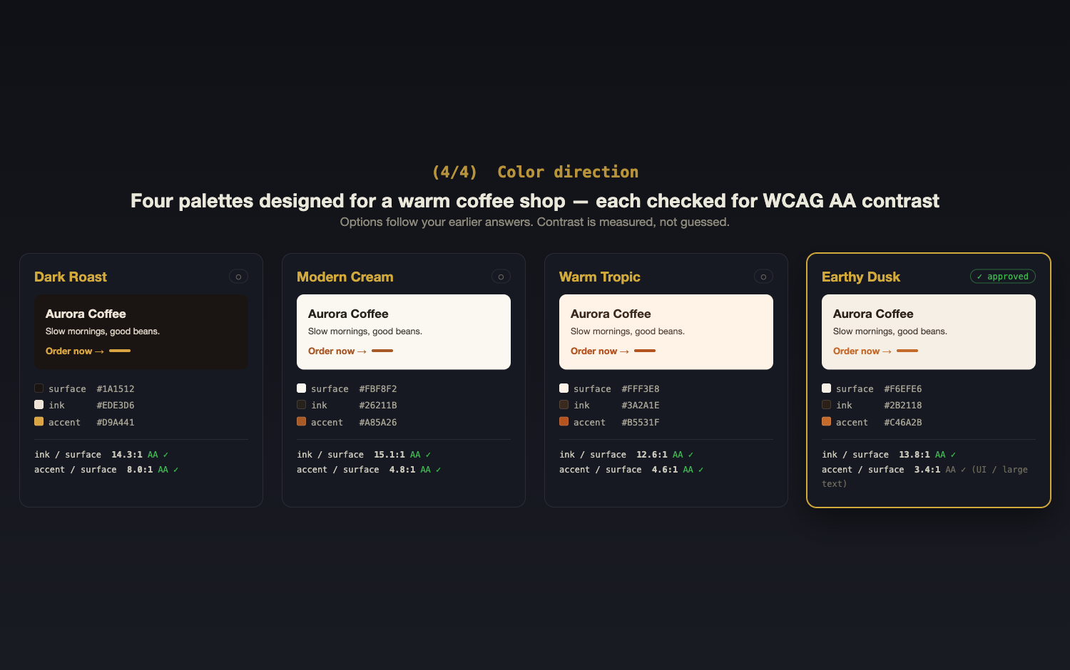 Deus — Website Brief Wizard screenshot 2
