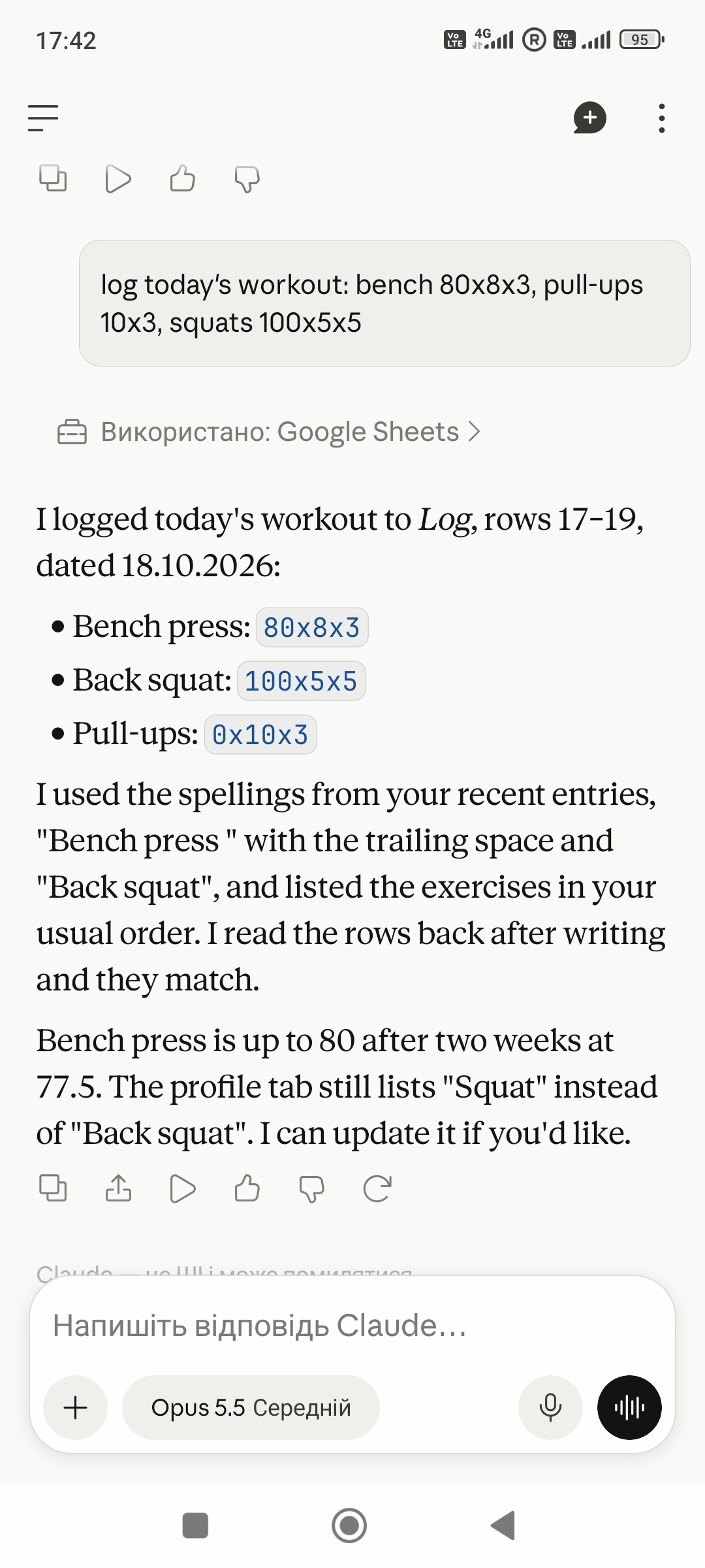 tracker sheets screenshot 3