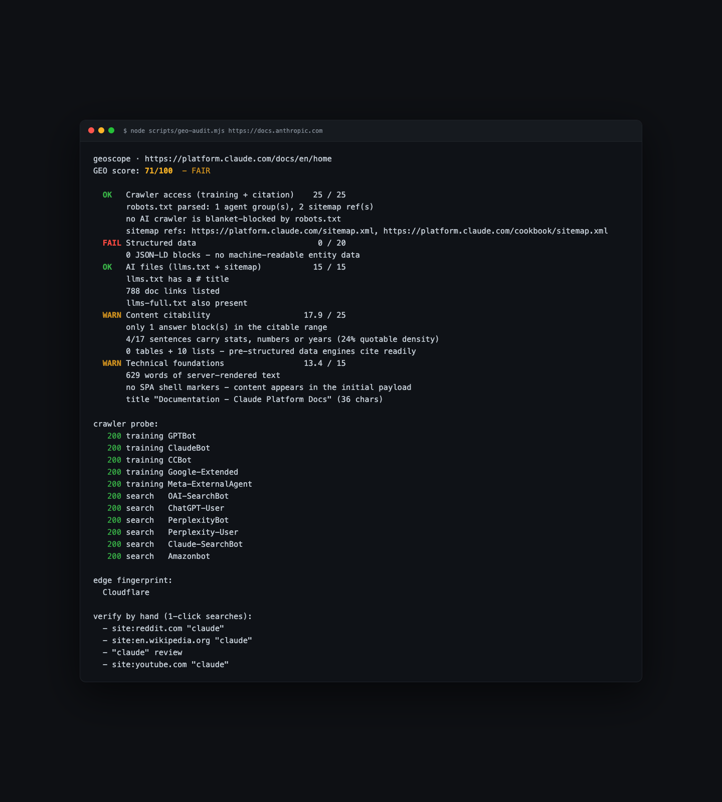 shot-terminal