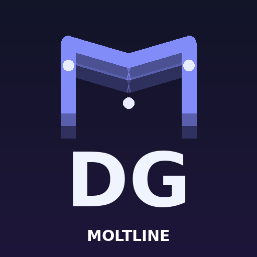 Deadline Guardian — Bundle logo